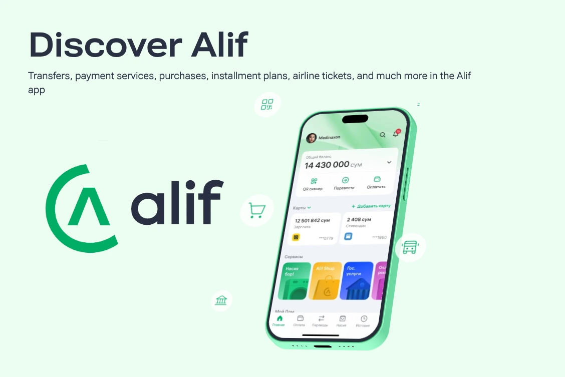 International Talent Academy